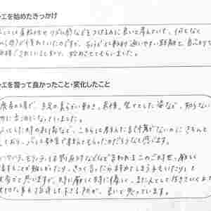 保護者の声９　　三原市バレエ　福山市バレエ